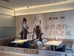 -必胜客(赛格国际购物中心店)