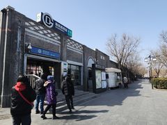 -龙湖星悦荟(颐和店)