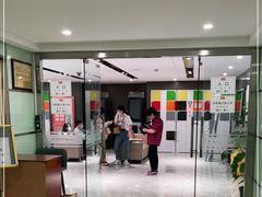 -爱康国宾体检中心(五角场万达广场分院)