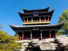 -晋祠博物馆