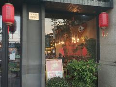 门面-小郡肝串串香(北蔡店)