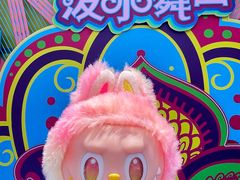 -上海玛雅海滩水公园