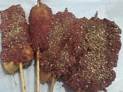 -庞记炸串
