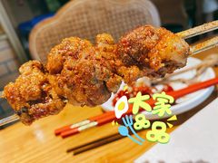 -胖老汉椒麻鸡清真新疆菜(西御街店)