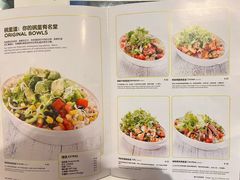 -油梨树 AVOCADO TREE(亮马桥店)