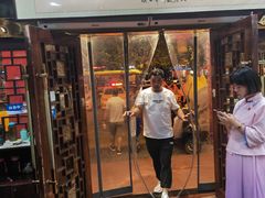 门面-真不同饭店(老城店)