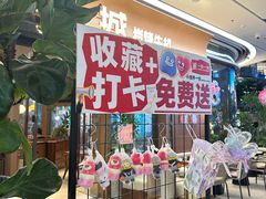 -一沙一城·岩烤牛扒(深圳首店)