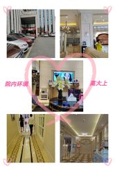 -南宁华美医疗美容医院