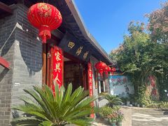 -四海楼(如皋定慧禅寺店)