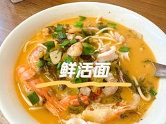 -立文冬·鲜活面(杭州太合商业中心店)