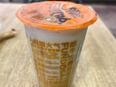 -放哈·甜醅子奶茶创造者(正宁路店)