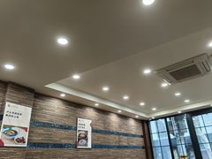 -小方的面(徐家汇店)