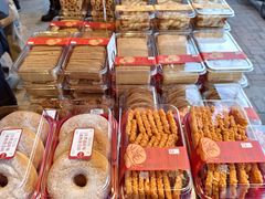 -詹记桃酥(宿州路店)
