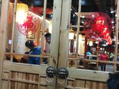 门面-锅来乐地锅鸡(安亭店)