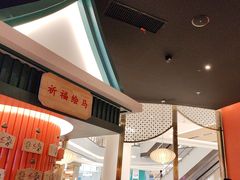 -空之介寿喜烧·和牛放题(恒隆广场店)