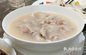 White Jade Pig Trotter