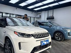 -XPEL旗舰店·汽车贴膜·隐形车衣·改色贴膜