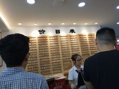 -老盛兴汤包馆(江宁一店)