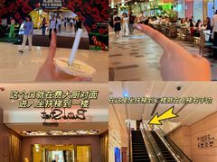 -广州周大福金融中心