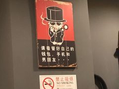 -灵度密室(大兴龙湖时代天街店)