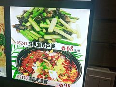 -中苑海韵