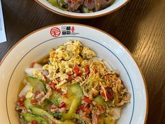 黄瓜皮炒猪肝炒蛋干拌粉-刘氏三和面馆