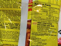 -紫荆城食品交易中心(华强北店)