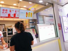 -汇茶(上邦店)