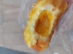 -美心西饼mx cakes(猎德优托邦店)