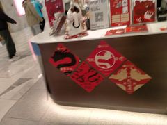 -派悦坊·甜品·蛋糕(虹口龙之梦店)