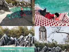 -HERRE·FARM 赫尔露营农场·团建聚会包场