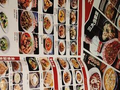 -川人百味(金安中央大街店)