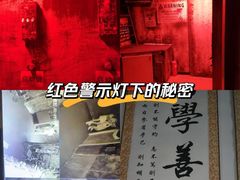 -荒岛实景沉浸密室(江汉路1店)