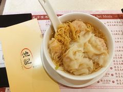 -池记(尖沙咀店)