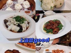 -光明邨大酒家(淮海路店)