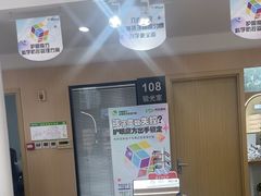 -大连何氏眼科医院