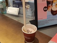 -哈根达斯(万象城店)