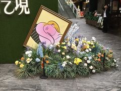 -上海世纪汇广场