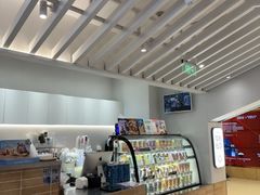 -Blueglass酸奶(华贸购物中心店)
