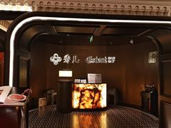 -秀儿四九城·新京菜(亚运村鸟巢店)