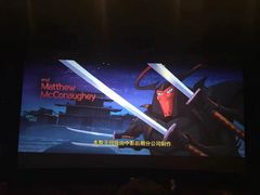 -万达影城(联想科技城店)