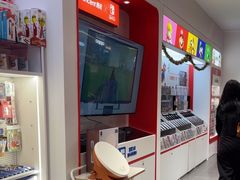 -任天堂Nintendo Switch体验店(天河城店)