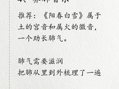 -TEMPO 音乐(五角场店)