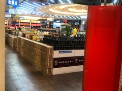 -神洲四海大酒楼(王府井澳门中心店)