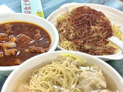 -曾仔竹升面