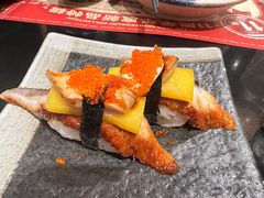 -古田居·特色寿司料理(骏欣中心店)