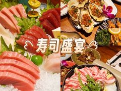 -花和海鲜自助(梅江店)