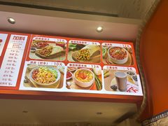 -鲜粮卷饼王(小白楼店)