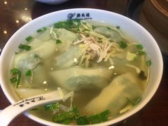 -熙盛源(苏苑街店)