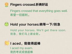 -环亚琅文现代英语·青少·雅思托福·成人英语